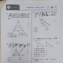 쌍용중 이미지