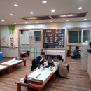 대청수산 - 무안군 왕산로 138 | 대청수산