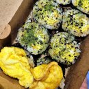 유외숙김밥연어집