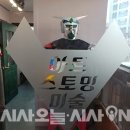 스토밍아트미술학원
