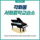 동문대로 이미지