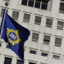 부정경로당 이미지