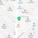 컴포즈커피계산이학점