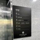 골프존파크항구브라보점 | 포항 바다 뷰, 24시 골프존 스크린 골프 - 골프존파크&GDR 골프연습장 항구 브라보점