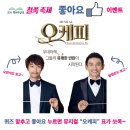 군포시문화예술회관(수리홀,철쭉홀) 이미지