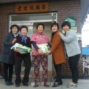 성덕면 복지회관 이미지