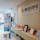 제니의원 이미지