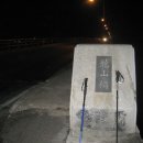 정광목장 이미지