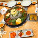 맛나감자탕 이미지