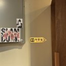 안동 시내 일식 에또라멘 오차즈케와 돈코츠라멘