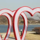 중앙탑공원 이미지