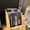세븐스타코인노래연습장 안산중앙점 이미지