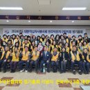 전주덕진지사 이미지