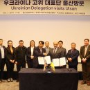 (주)호텔롯데 롯데호텔울산 이미지