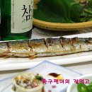 독도회수산 이미지