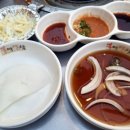 불막열삼 화명뜨란채점 이미지