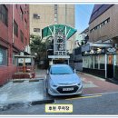 송림빌딩 이미지