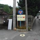 시화문화마을 이미지