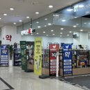 부천제일큰약국 이미지