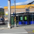 현리중앙의원 이미지