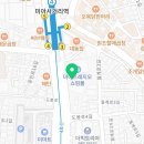 동주치과의원 이미지