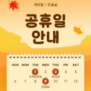 (주)자이로 이미지