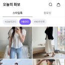 리틀제이 이미지