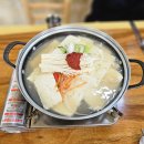 양평 고향의밥상 용문산 손두부 전골 맛집