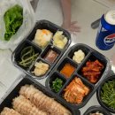 진수성찬 황제족 이미지