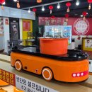 맘대로마라탕훠궈 | 구미 시내 훠궈, 취향껏 즐기는 원평동 ‘마음대로 회전셀프 샤브샤브’ 솔직 후기(주차 정보)