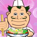 띵호와 네이버블로그
