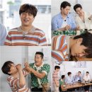 가이즈