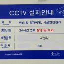 서호남로 이미지