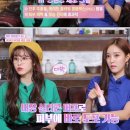 더뷰티룸 - 아산시 용화고길 61-3 | 더뷰티룸