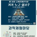 매매도와주는남자 이미지