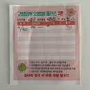 류여성의원 이미지