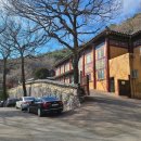 백양산한가족사우나 이미지