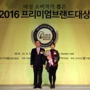 주식회사 하이웨이원 이미지