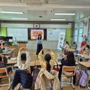 고흥평생교육관 학교 연계 독서인문프로그램 운영[미래교육신문] 이미지