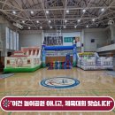 와이에스컴퍼니 이미지