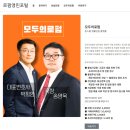 법무법인영민 - 5537 | 법무법인영민