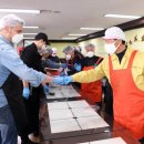 안산스타 이미지