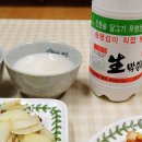 효마트 이미지