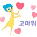 유성행복부동산공인중개사사무소 이미지