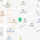 금오토탈인테리어 이미지