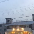 평화2동-09(평화보건지소 앞) | 후기25. 전주 평화동 카페 느리게봄, 쿠키 맛집/테라스 커피/약과쿠키
