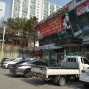월수금 통돼지 김치찌개 이미지