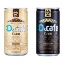 카페.디(CAFE.D) 이미지