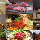 정이깃든민박