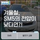 차성테크 이미지